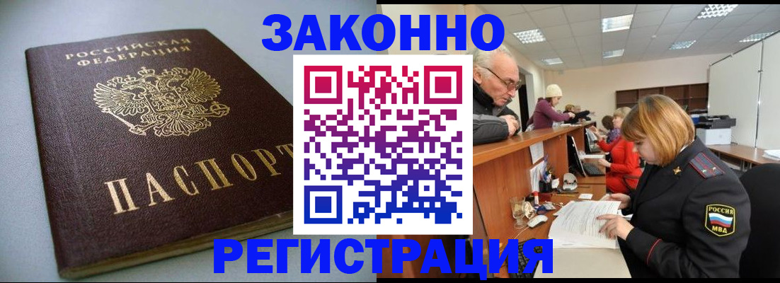 форма 3 в Курской области